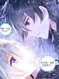404黄台软件免费用app入口下载